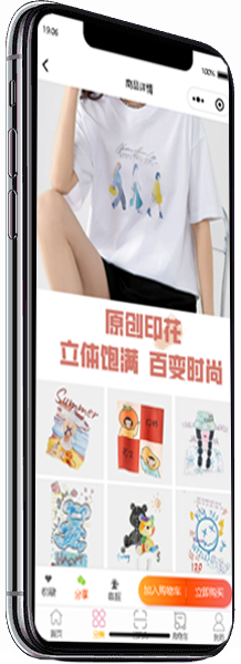 iphone.png